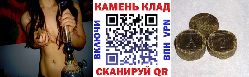 Купить наркотик Петровск-Забайкальский кракен как войти MDMA Меф Alpha PVP ГАШИШ