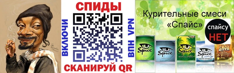 сайты даркнета официальный сайт  Петровск-Забайкальский  БУТИРАТ 99%  закладка  omg вход 