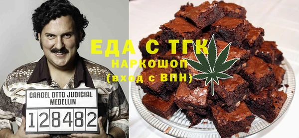бутират Алзамай