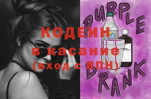 бутират Алзамай